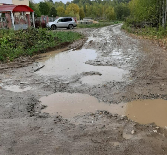 QIP Shot - Screen 1682.png